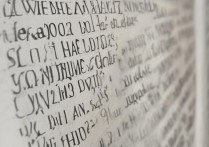 首批录取的师范大学有哪些？录取分数线是多少？