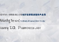 河北工程大学录取位次是多少？2026年最低投档线排名多少分能上？