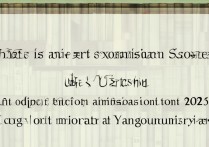 扬州大学艺考录取分数线是多少？2026 年扬州大学艺术类专业录取规则详解
