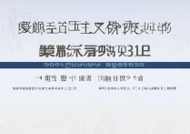 东华大学重庆录取分数线是多少，重庆考生多少分能上