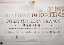 无需高考的大学名单？2024全国重点高校排行榜揭晓！