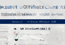 浙江师范大学录取情况如何，多少分能考上