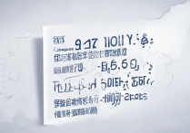 2017年江西兴国中考录取分数线是多少，普高最低多少分？