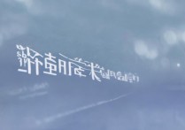 华侨大学查录取怎么查？华侨大学高考录取查询入口