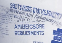 西南大学播音主持录取分数线是多少？2026招生要求有哪些？