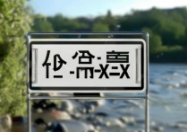 临河河套大学录取电话是多少？河套学院招生办联系方式查询