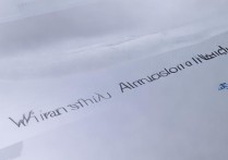 五邑大学录取查询