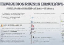 无锡国外大学录取条件有哪些？无锡留学生录取率高的大学推荐