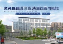 济南环境设计专科学校排名多少，山东专科学校哪个好