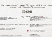 福建高考200多分读高职？这些优质院校推荐你了解吗？