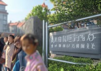 常州大学江苏录取排名怎么样，历年最低录取位次是多少？