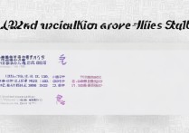西北大学安徽录取位次多少？2024录取分数线最新参考！
