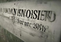 陆军步兵学院2016年分数线是多少？历年变化趋势如何分析？