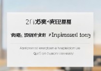 曲阜师范大学2017年录取分数线是多少，最低多少分能考上