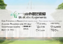 武汉大学外省录取分数线是多少？外省考生多少分能上武大