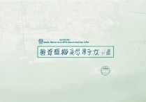 成都工商大学录取分数是多少？2026录取分数线一览表