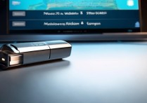 u盘安装win7驱动