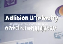 大理大学录取结果怎么查？官方查询官网入口在哪？