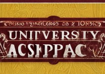 祝贺被大学录取横幅怎么写？录取喜报横幅标语大全