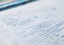 山西专科学校排名有哪些？山西最好的专科学校是哪所？