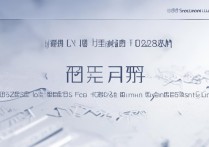 深圳大学地方专项录取分数线是多少？深大好考吗？