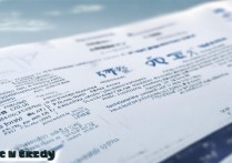 天津大学录取要求有哪些？2026 年天津大学录取分数线是多少