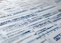 大学本科多少分录取线？2026各省本科线一览表