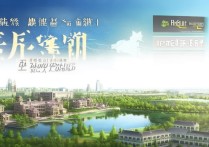 河海大学湖北录取分数是多少，湖北考生多少分能考上？