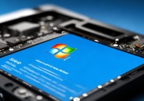 硬盘安装原版win7