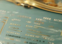 中药学留学专科学校排名如何？河北医学专科学校排名情况揭秘！