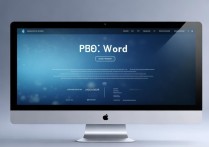 pdf转换成word在线