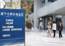 烟台职业学院有模特专业吗？烟台职业学院模特招生要求