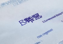 江汉大学高考录取查阅怎么查？江汉大学高考录取分数线是多少