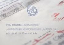 河南工业大学2016播音录取分数线