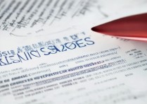 山东农业大学动物医学分数线是多少，历年录取分数好考吗