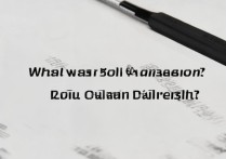 大连大学2016录取线是多少，多少分能考上大连大学