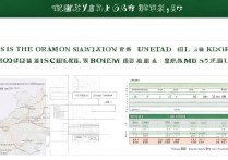 厦门大学在江西录取分数线是多少？江西考生多少分能上厦大