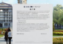 武汉大学的录取条件是什么？2026 年武汉大学录取分数线及录取条件详解