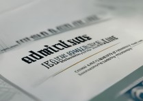 中南林业科技大学录取分数线