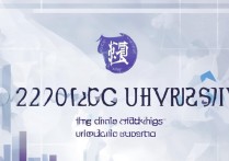 江西大学录取全省排名是多少？2026 年江西大学录取全省排名