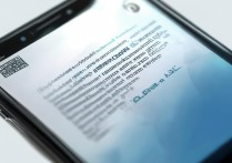 大学录取通知短信格式是什么？，收到短信怎么辨别真假？