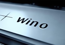 win10最小硬盘