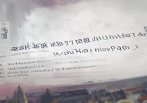 武汉大学北京录取专业吗，北京招生计划有哪些