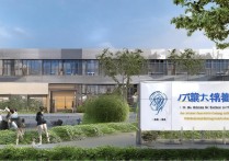 电类专业专科学校排名怎么样？全国电力专科学校排名有哪些？