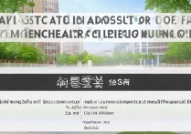 中南大学机械录取分是多少？2026 年各专业分数线