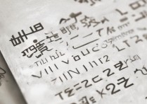 同济大学录取分数线是多少，2026年最低要多少分能上？