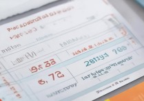 大理大学历年专业录取分是多少，多少分能上大理大学？