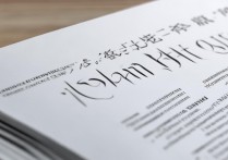 广东财经大学录取简章有哪些，多少分能被录取？