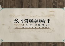 杭州中考分数线