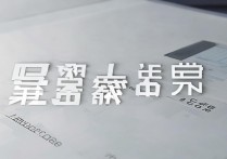 沙市大学录取分数线是多少，沙市大学录取分数线查询